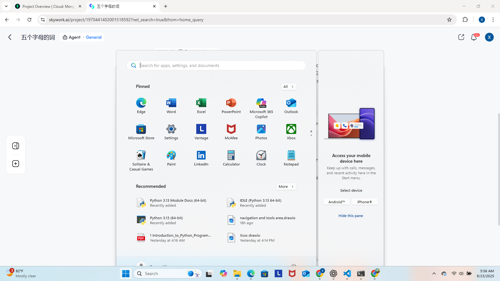 Students working on laptops